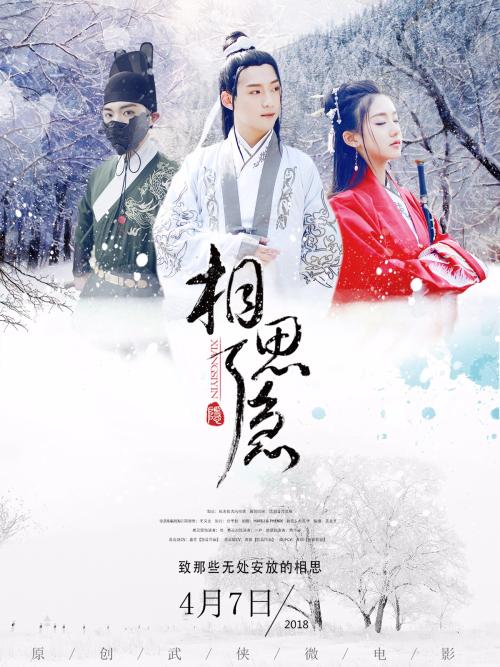 怎么办假佛罗里达州结婚证
